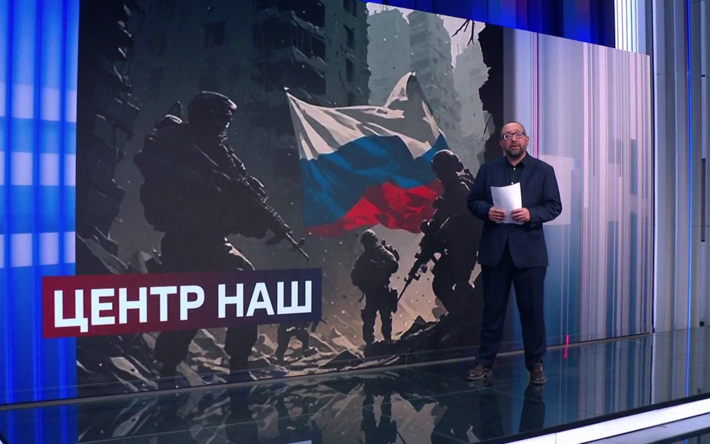 Окружение в Константиновке: враг теряет позиции и возможности отхода
