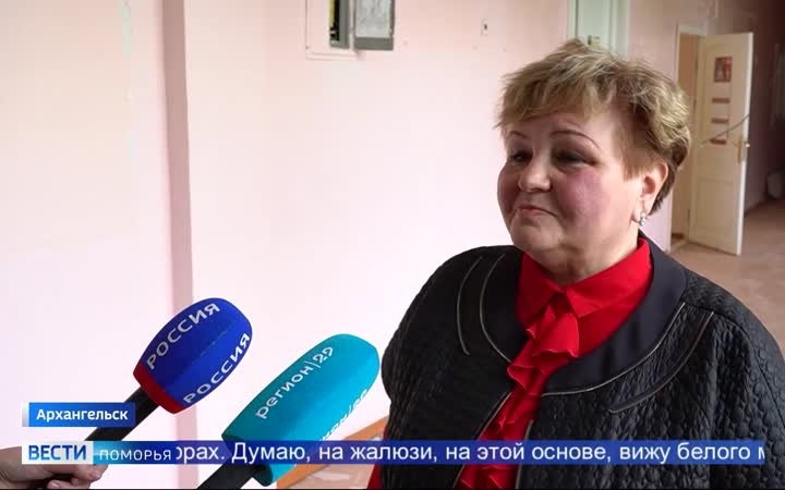 Вести Поморья в 11:30, эфир 8 июня