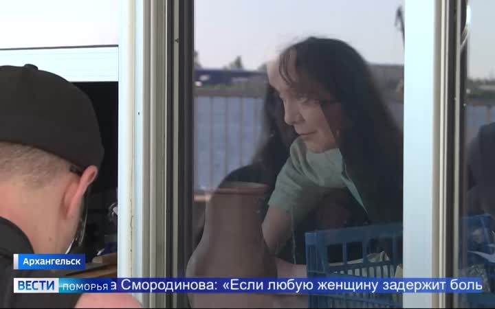 Вести Поморья в 11:30, эфир 8 июня