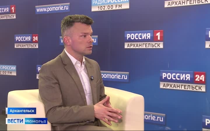 Вести Поморья в 11:30, эфир 8 июня