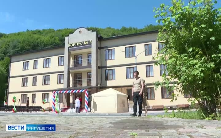 В Ингушетии открыт третий корпус Дома ветеранов