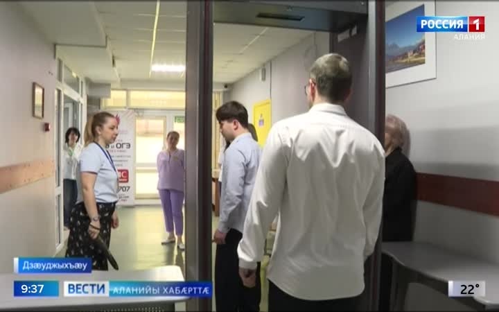 Цæгат Ирыстоны бындурон æмæ профилон математикæйæ иумæйаг паддзахадон фæлварæн дæттынц 3 мин 500 скъоладзауæй фылдæр