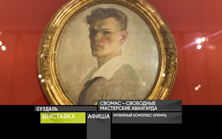 11 июня 2026 года