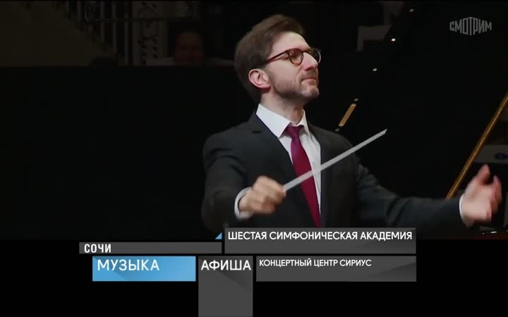 10 июня 2026 года