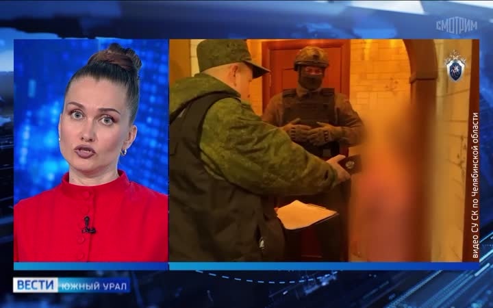 Жесткое убийство девушки в Челябинске раскрыли спустя 19 лет