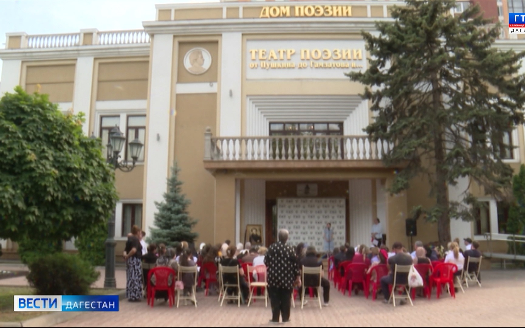 Сегодня весь мир отмечает День русского языка, на котором говорят почти 260 миллионов человек