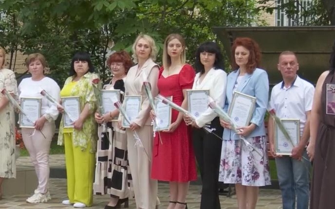Отдали дань уважения