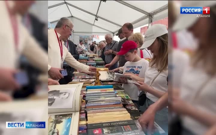 Делегация Северной Осетии приняла участие в книжном фестивале «Красная площадь» в Москве