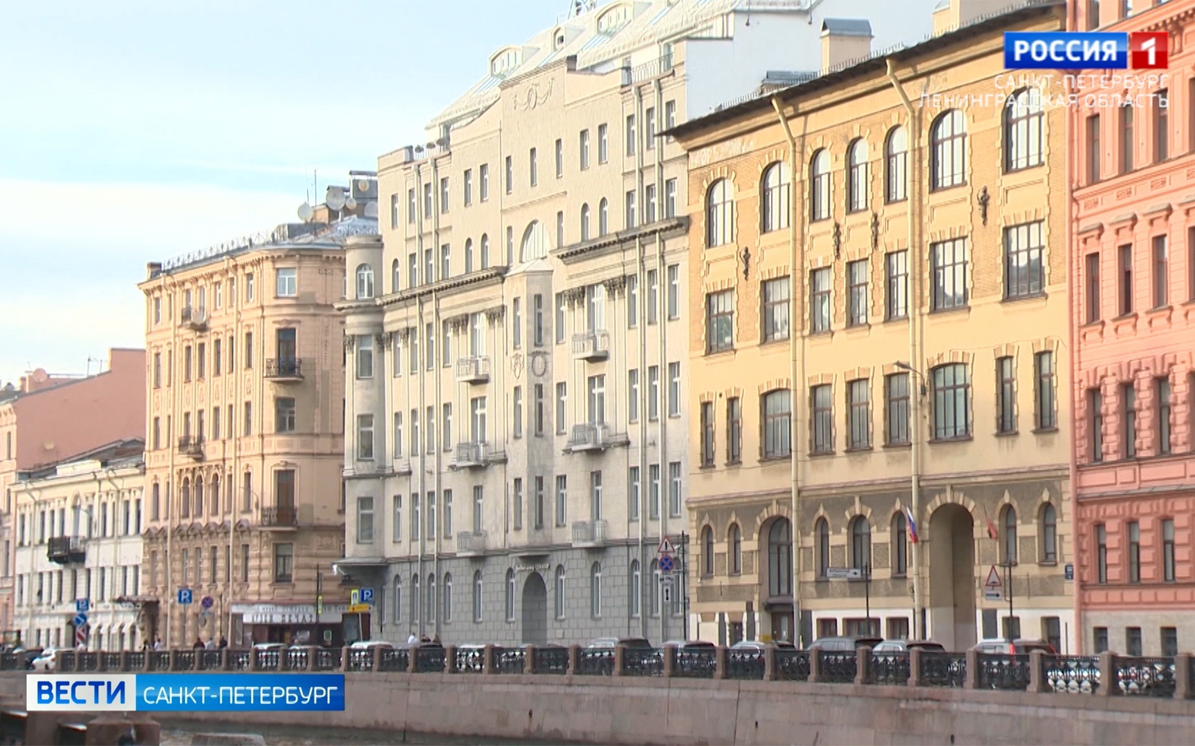60 лет назад была утверждена цветовая палитра Петербурга