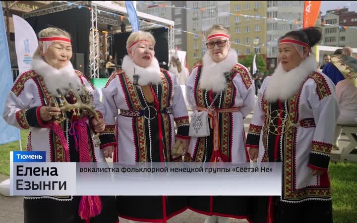 Полуфинал Всероссийского конкурса наставников стартовал в Тюмени