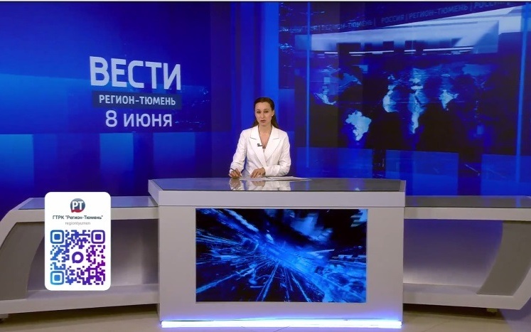 Эфир от 08.06.26 (21:10)