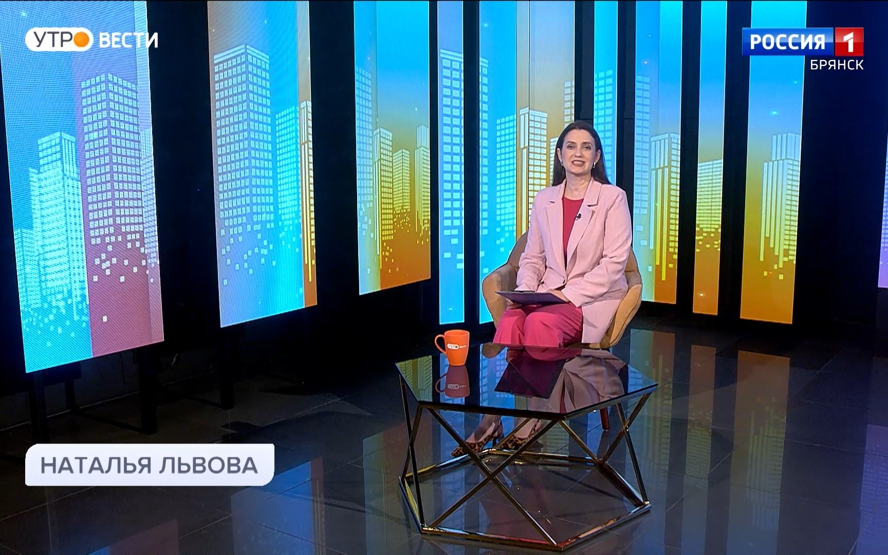 "Утро России. Брянск"