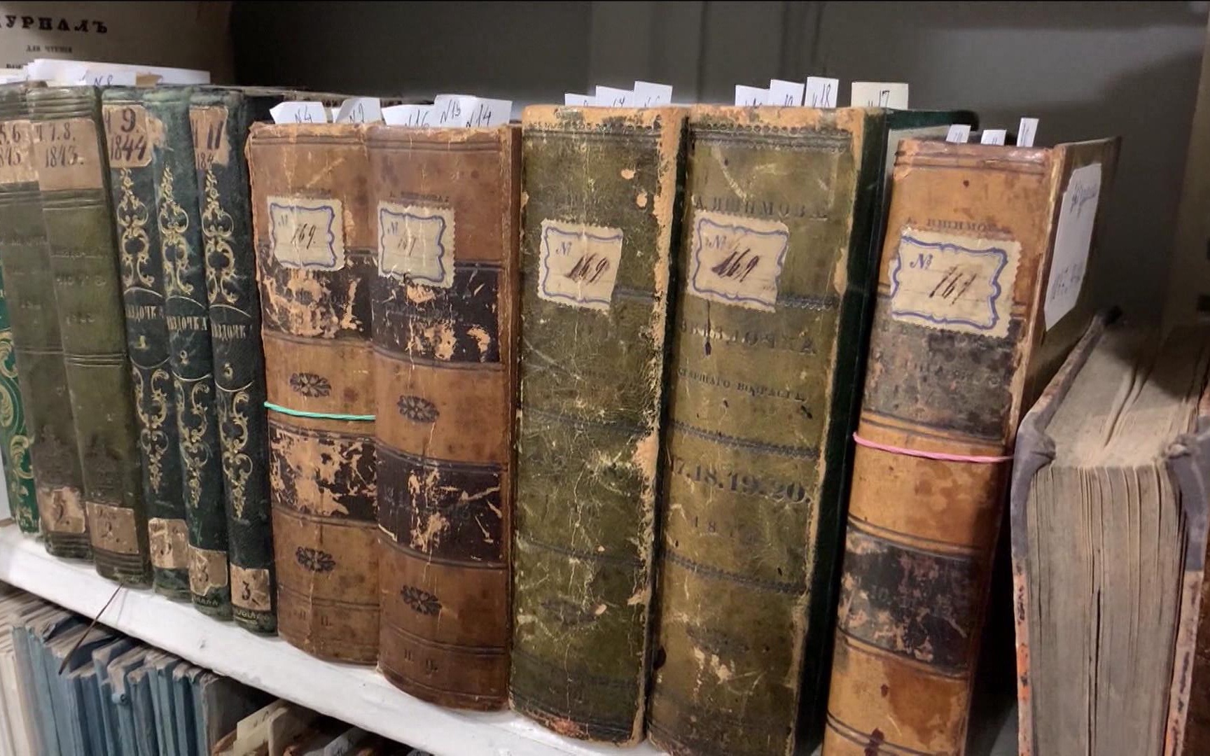 Во Франции начался суд над бандой похитителей раритетных книг из европейских библиотек