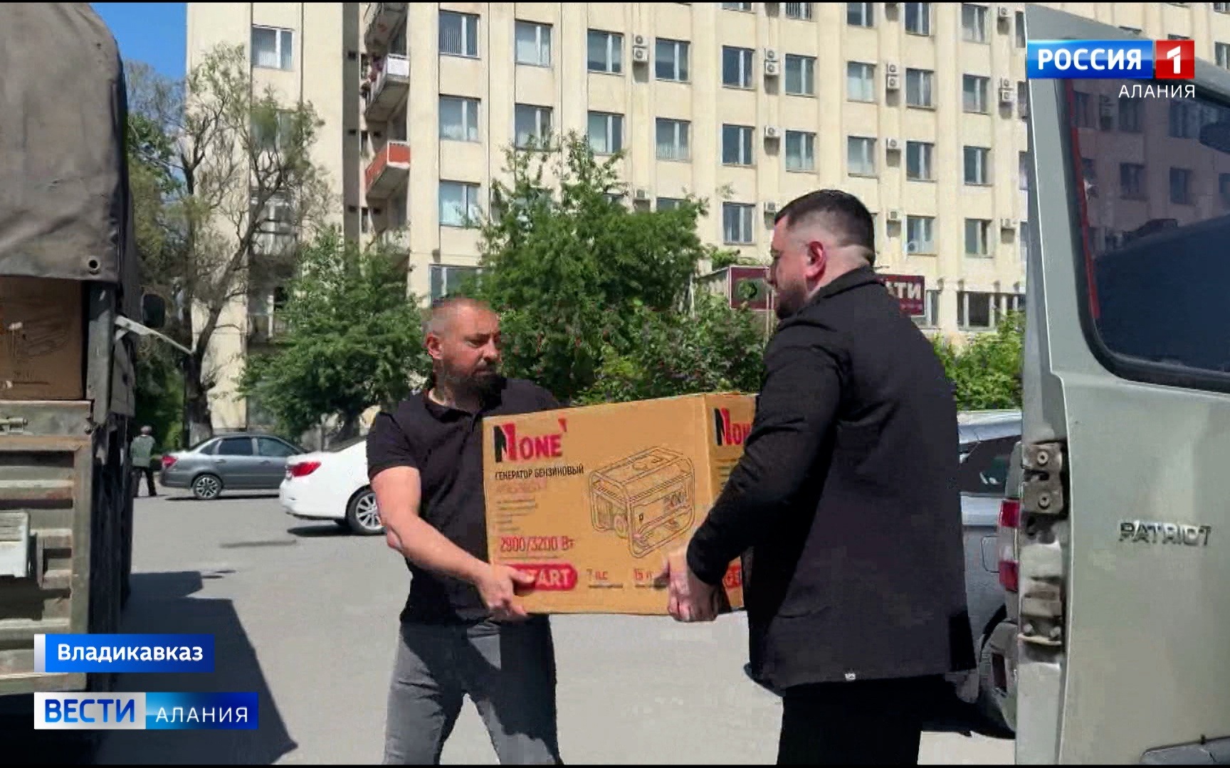 Пять бензиновых генераторов передали бойцам СВО