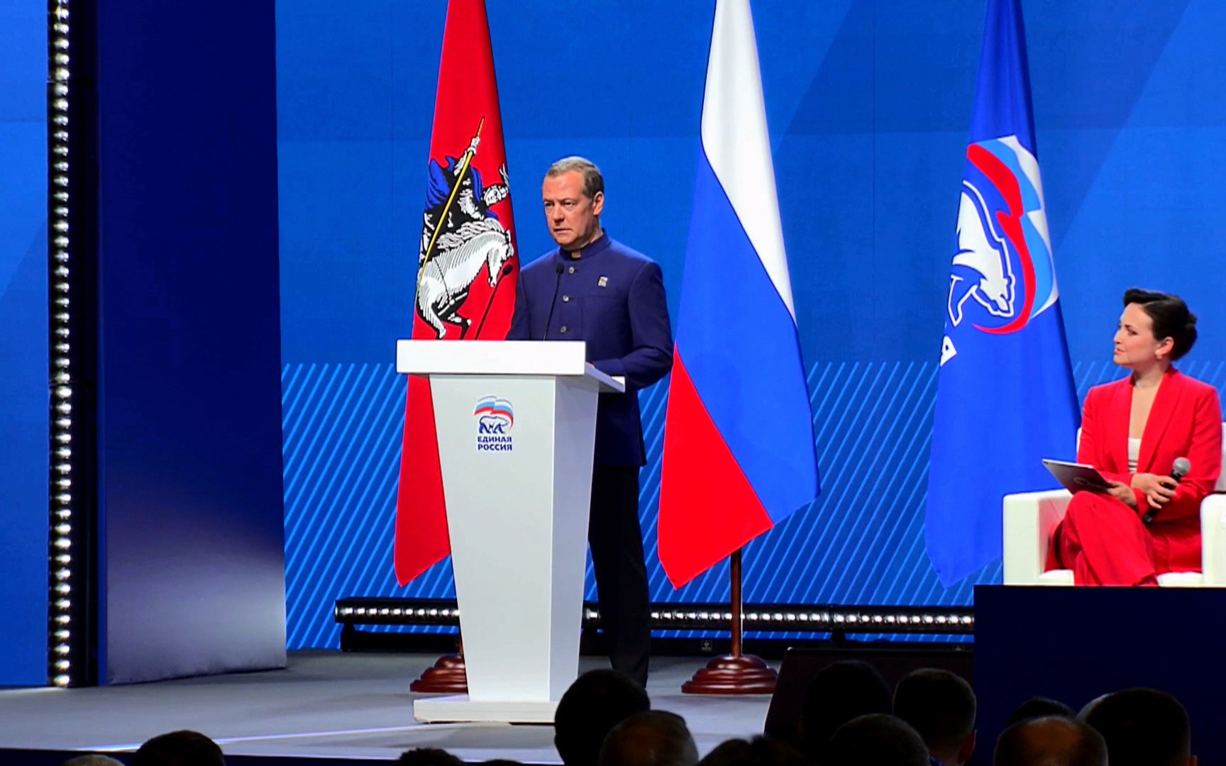 Новая Народная программа Единой России