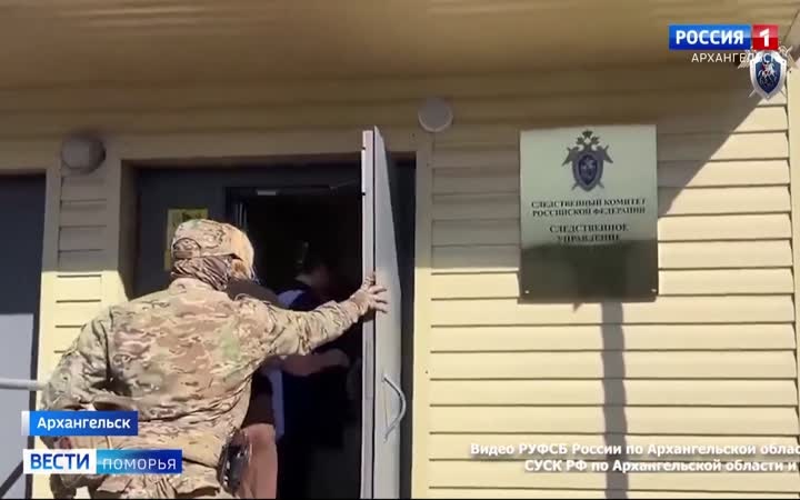 Архангельского адвоката подозревают в мошенничестве в отношении инвалида