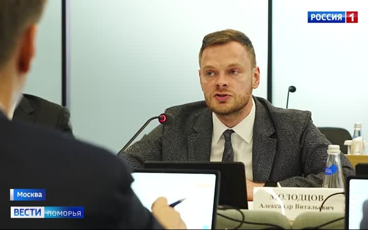 Итоги реализации национального проекта «Международная кооперация и экспорт» за 2025 и целевые ориентиры на этот год обсуждали на заседании профильной комиссии госсовета