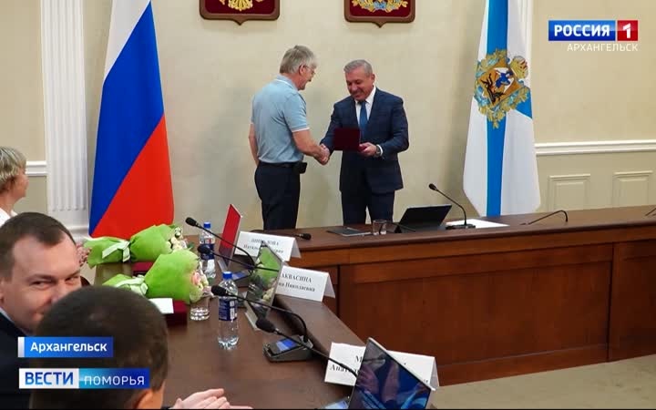 По поручению президента выдающимся северянам сегодня вручили государственные награды