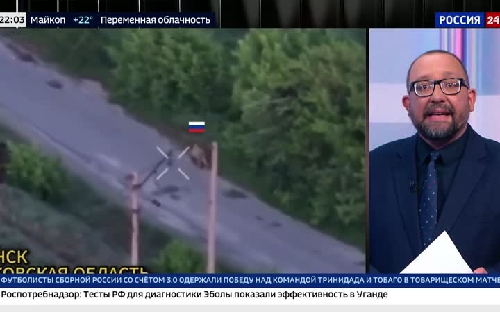 Боестолкновения в Купянске подтверждают продвижение российской пехоты.