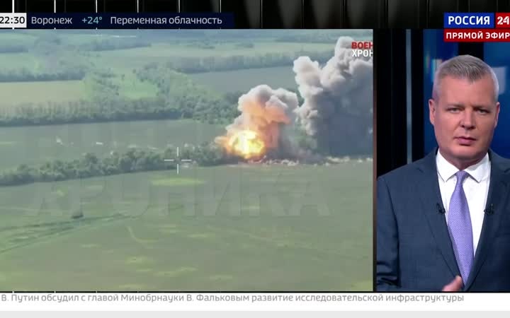 Удар по траншеям боевиков в Донбассе
