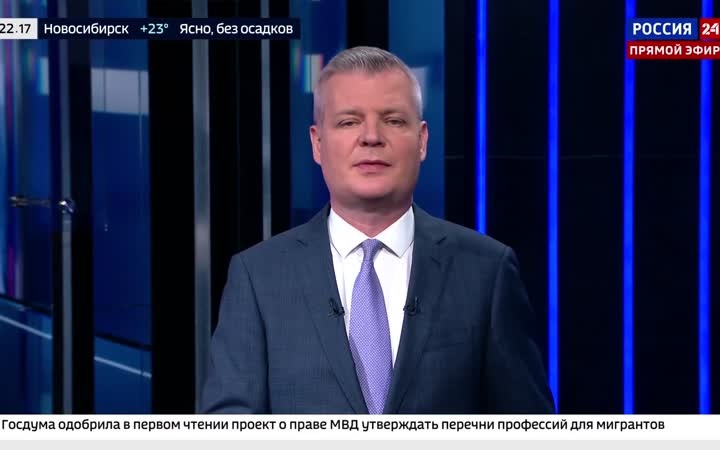 Еврокомиссия вводит новые санкции против России; Зеленский требует ускорить вступление Украины в ЕС.