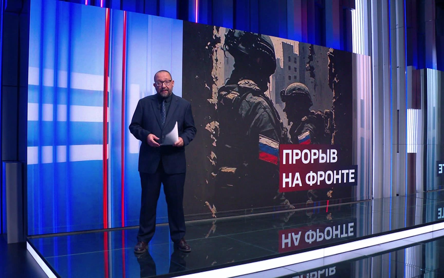 Продвижение в Купянске: бои идут уже в нескольких районах города