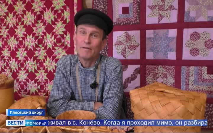 Сегодня — Всемирный день ремесленничества
