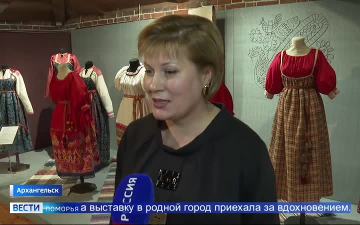В музее художественного освоения Арктики имени Борисова открылась выставка «Душа башеная»