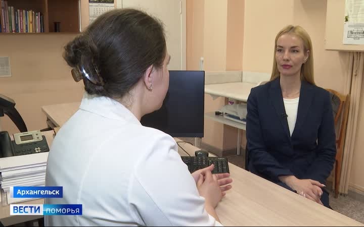 Вести Поморья в 11:30, эфир 10 июня