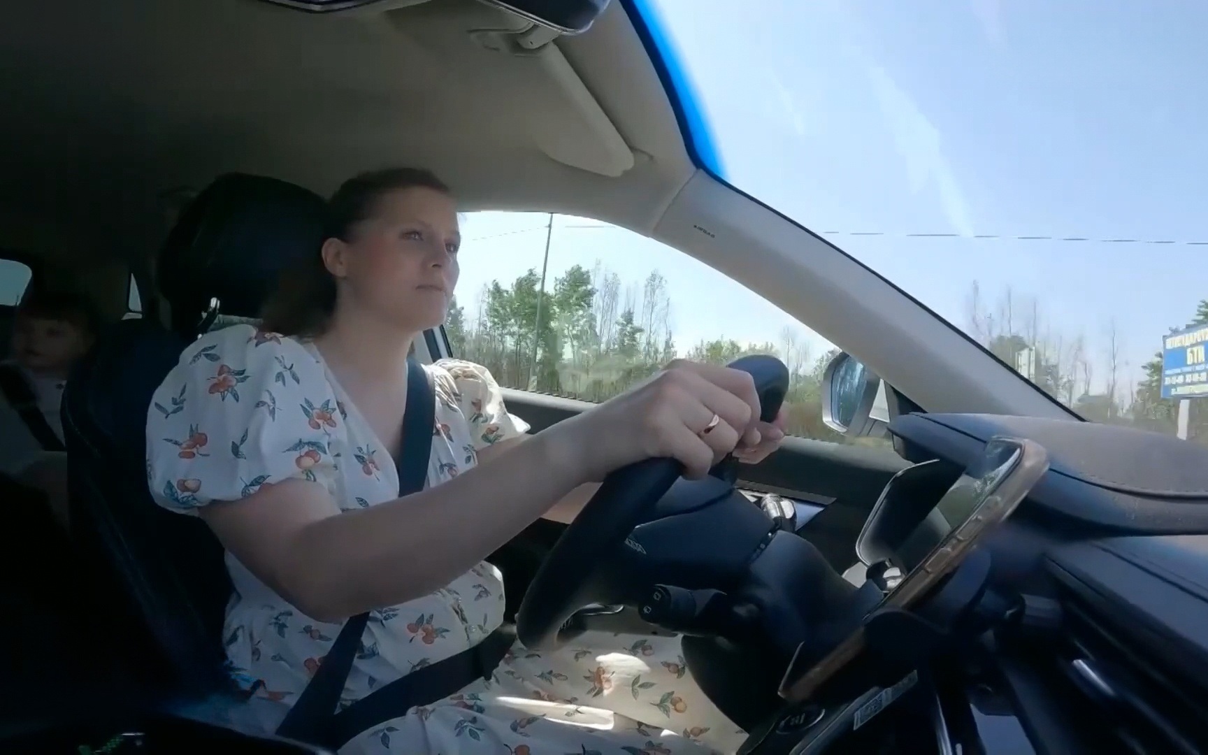 Автотуризм. Туризм и гостеприимство
