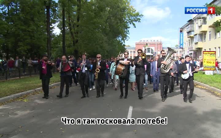 Берта (Бузи) Шильман. Мой город родной