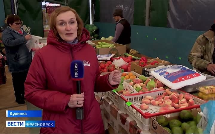 В Дудинку завезли свежие овощи и фрукты