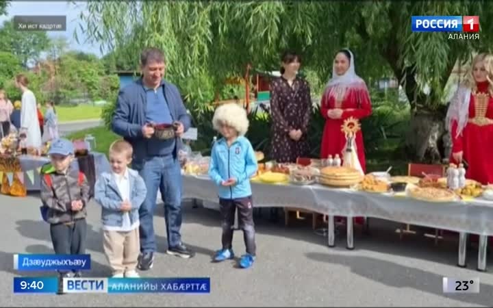 Хæрзаудæн армукъа уыд Дзæуджыхъæуы сывæллæтты 65-æм рæвдауæндоны