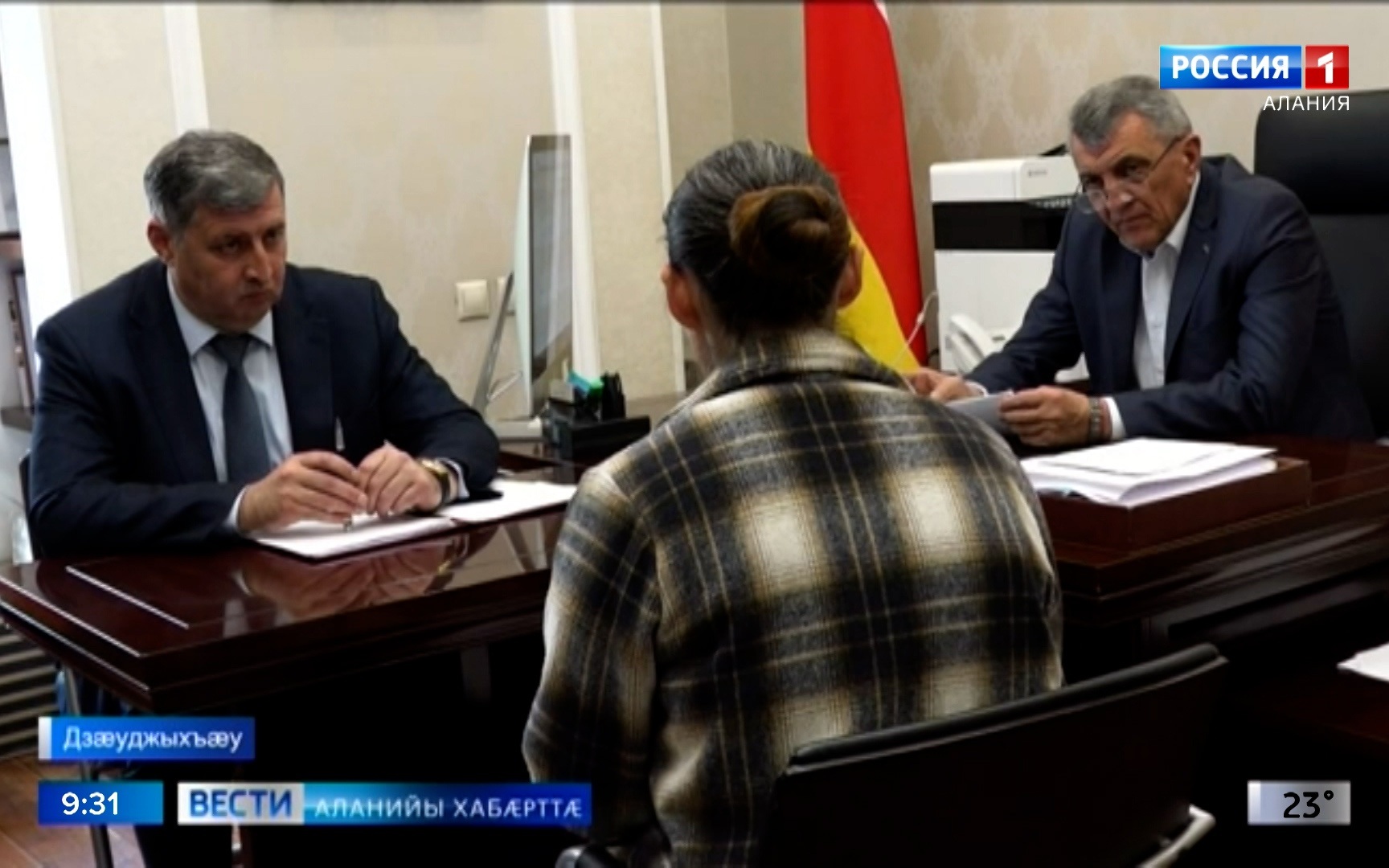 Сергей Меняйло фембæлд сæрмагонд æфсæддон операцийы архайджыты бинонты уæнгтимæ