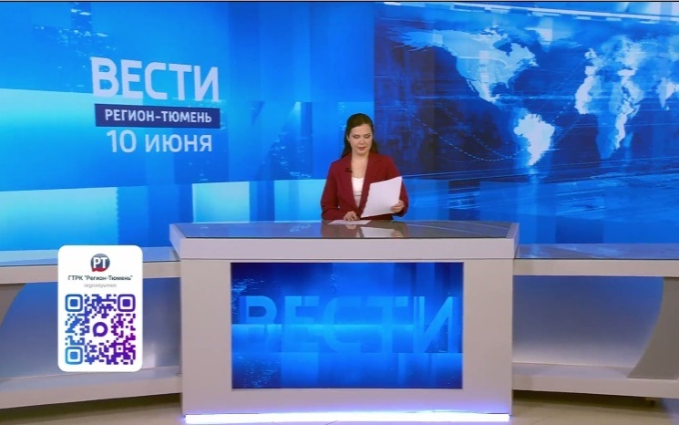 Эфир от 10.06.26 (11:30)