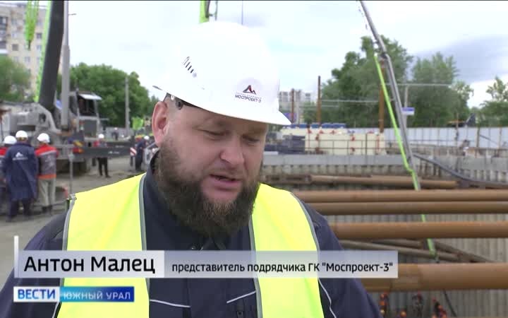 В Челябинске готовят запуск новых тоннелепроходческих комплексов для метротрама