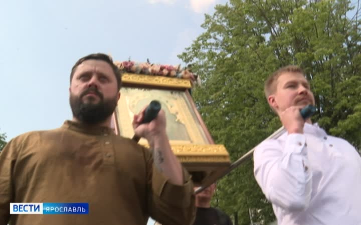 В Ярославле стартовал крестный ход с чудотворной Казанской иконой Божией Матери