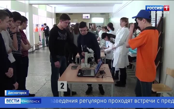 Эфир от 10.06.2026 (11:30)
