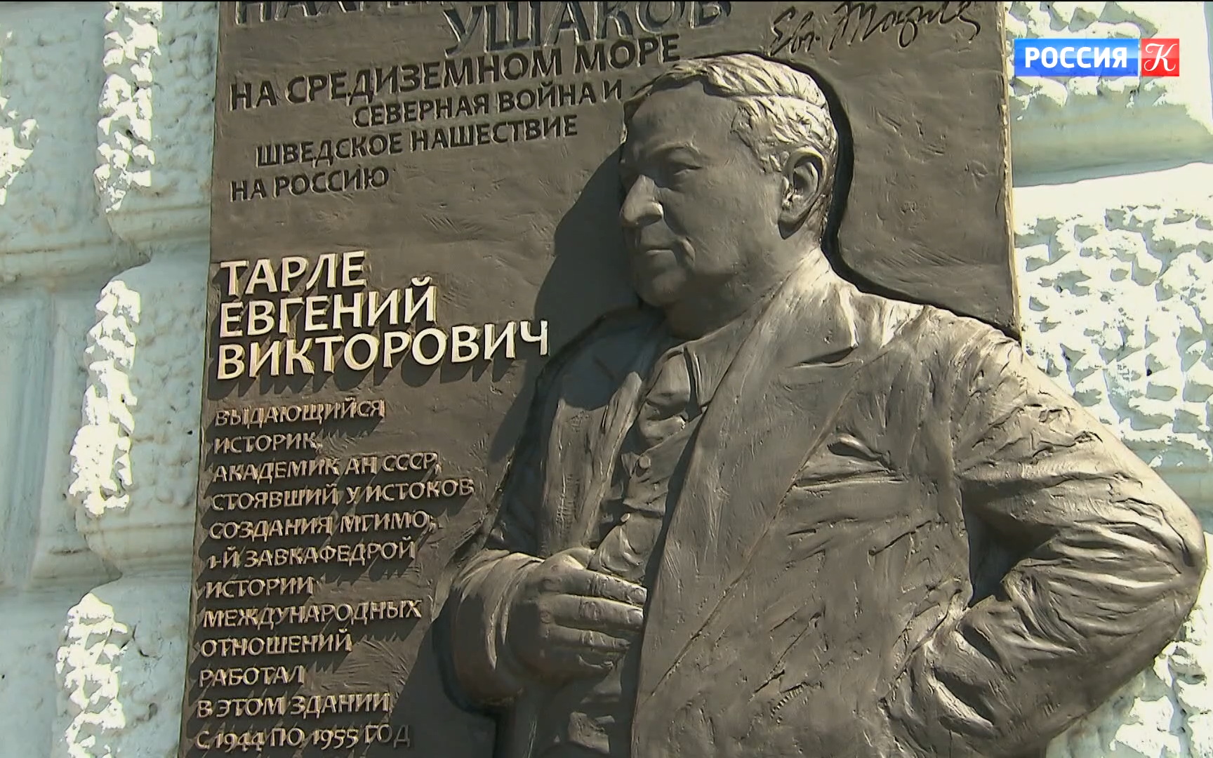 Эфир 10.06.2026 · 17:00