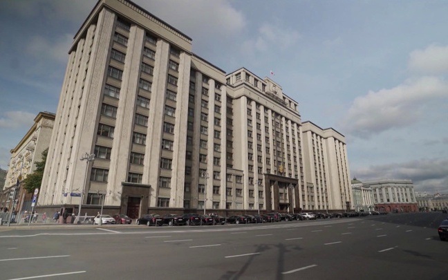 Госдума призывает осудить агрессию США против Кубы и ужесточает миграционное законодательство