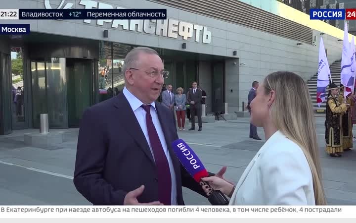 В Москве подвели итоги корпоративного творческого фестиваля «Созвездие Транснефть»