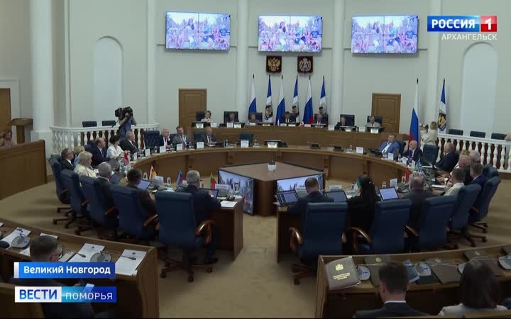 Более тридцати вопросов рассмотрели участники 69-й конференции Парламентской Ассоциации Северо-Запада России