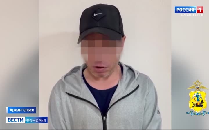 Александр Бастрыкин потребовал доклад после осквернения воинских захоронений в Архангельске