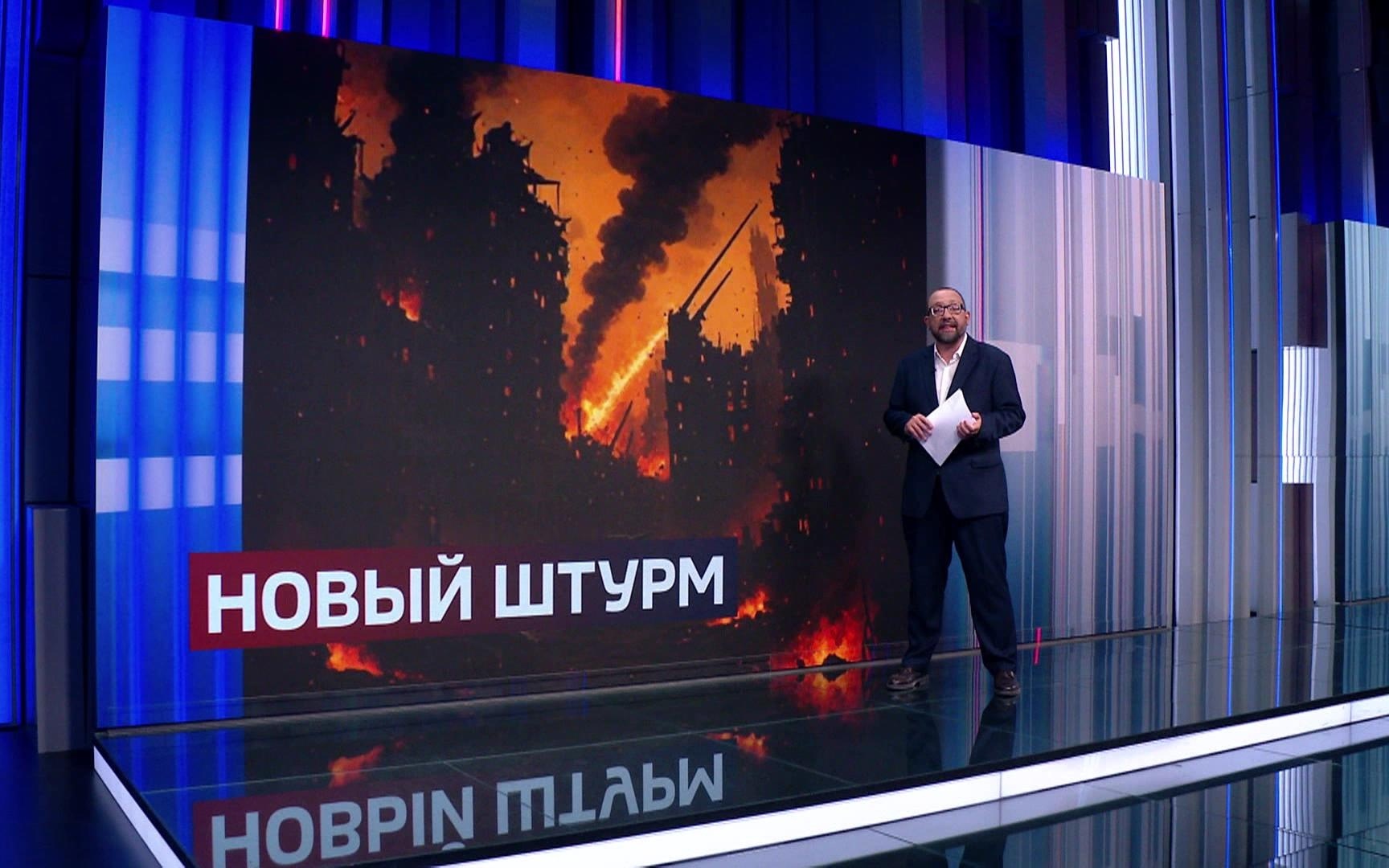 Штурм Казачьей Лопани: шаг к контролю над логистикой ВСУ в Харьковской области