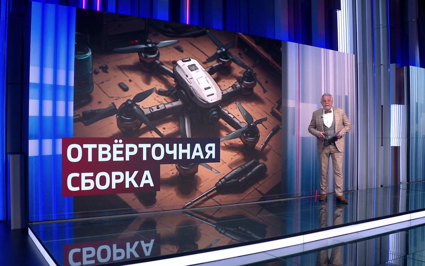 Сотни дронов в день: Fire Point сняла репортаж с секретного подземного производства