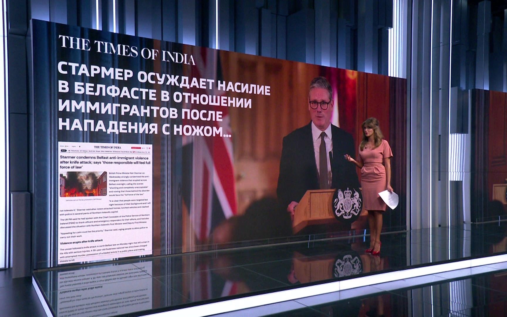 "Попытка обезглавливания": жестокое нападение суданца в Белфасте спровоцировало массовые антимигрантские погромы по всей Британии