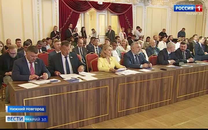 Председатель Госсобрания Марий Эл принял участие в заседании Совета законодателей ПФО