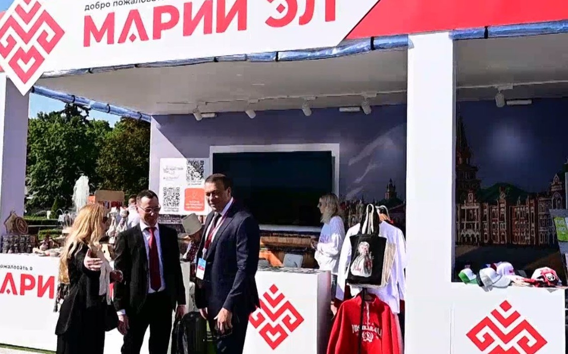Марий Эл презентует туристический потенциал региона на Всероссийском форуме «Путешествуй!»