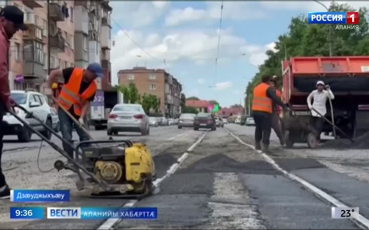 Афæдзы райдианæй Дзæуджыхъæуы базылдысты фæндæгты уæлцъары 18 мин квадратон метрмæ