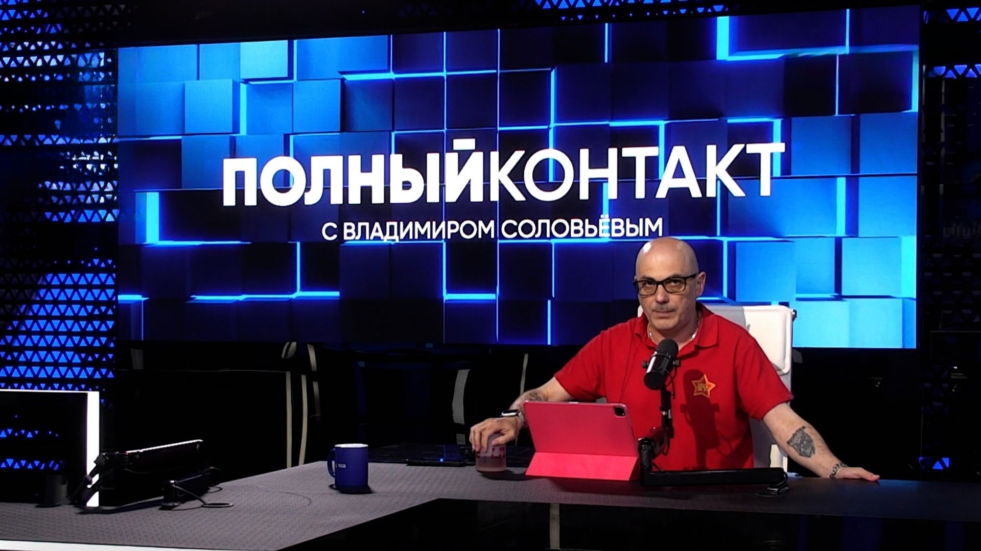 11 июня 2026